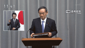 eb4337ba.gif