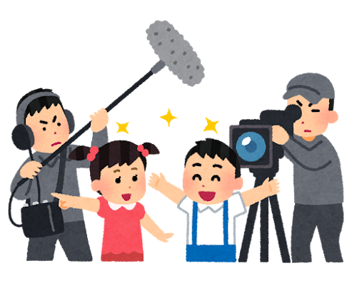 eiga_haiyu_koyaku.png