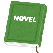 entertainment_novel.png