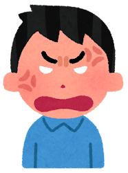 face_angry_man4-4ac12-thumbnail2.png