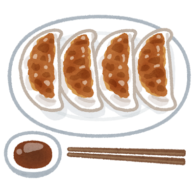 food_gyouza_mise.png