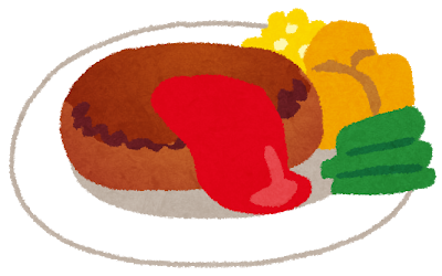 food_hamburg.png