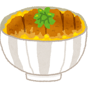 food_katsudon.png