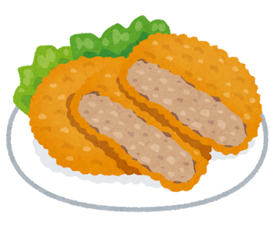 food_korokke_menchi.png