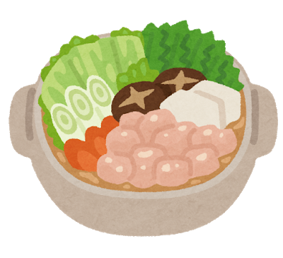 food_nabe_mizutaki.png