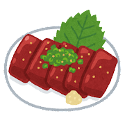food_rebasashi_liver_sashimi.png
