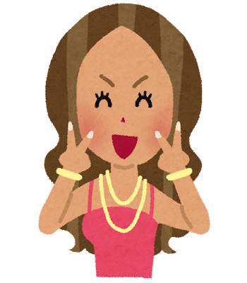 gal.png