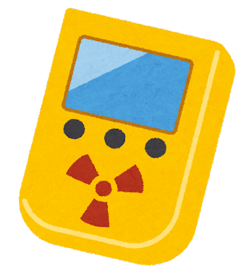 geiger_counter.png