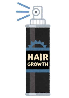 hair_ikumou_hatsumou_zai.png