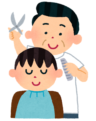 hair_tokoya.png