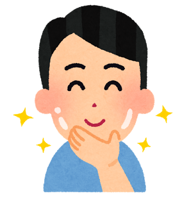 hige_datsumou.png