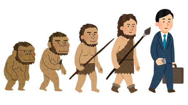 hito_jinrui_shinka.png