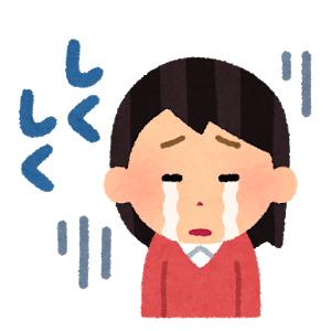 hyoujou_text_woman_shikushiku.png