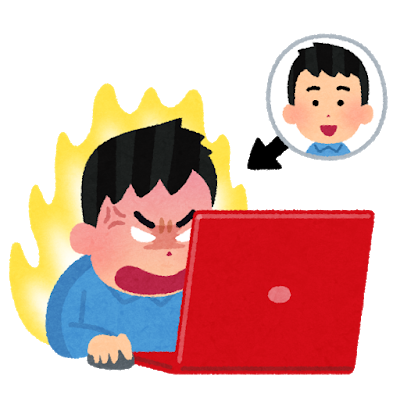 hyuohen_computer_internet.png