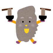 japan_character2_touhoku2__iwate.png