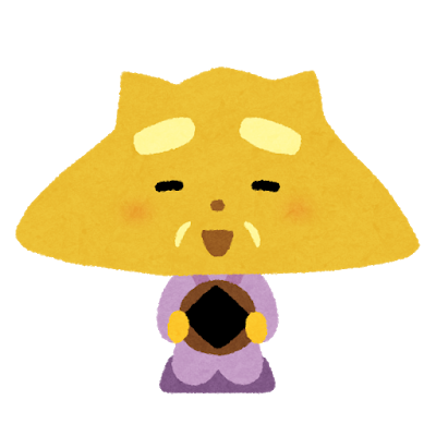 japan_character3_kantou4__saitama.png