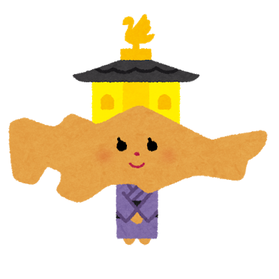 japan_character5_kinki3_kyouto.png