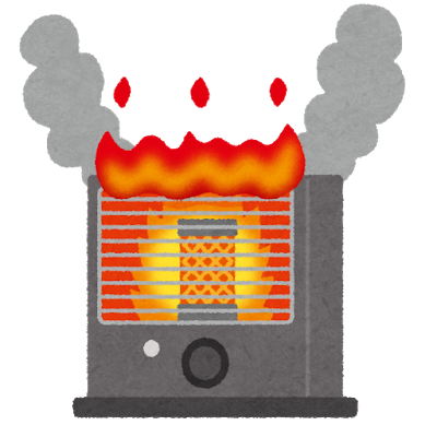jiko_kaji_stove_syukka.png