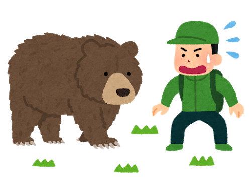 jiko_kuma_sougu.png
