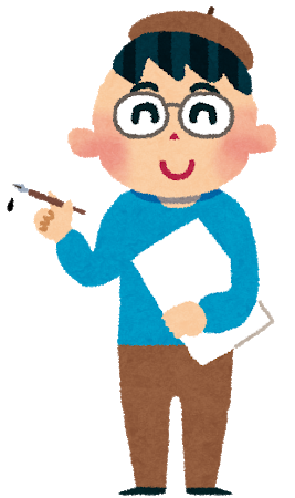 job_mangaka.png