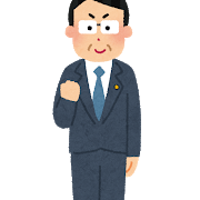 job_seijika_man.png