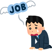 job_shitsugyou_man.png