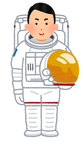 job_space_uchufuku_man.png