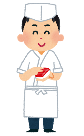 job_sushi_syokunin.png