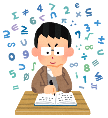 job_suugakusya.png