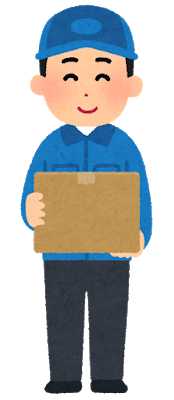job_takuhaiin_man_nimotsu_blue.png
