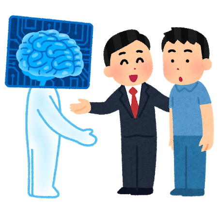 job_technical_evangelist_ai_man.png