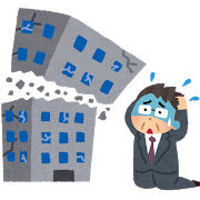kaisya_tousan.png
