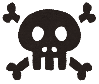 kaizoku_mark.png