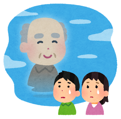 kojin_omoide.png