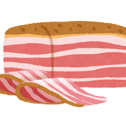 kunsei_bacon.png