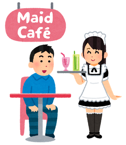maid_cafe.png