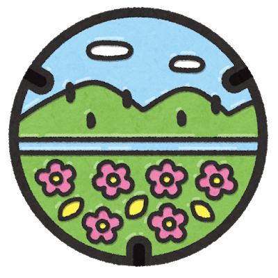 manhole_color.png