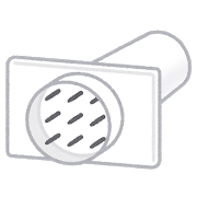 medical_stamp_chuusya.png