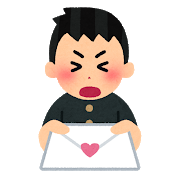 message_loveletter_boy.png