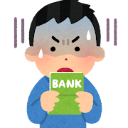 money_tsuchou_shock_man.png