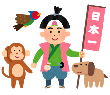 monogatari_momotarou.png