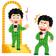 monomane_geinin.png