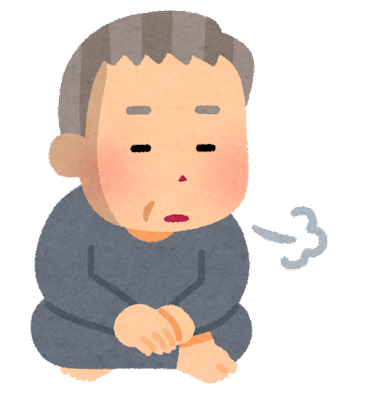 mukiryoku_ojiisan.png