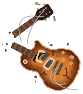 music_guitar_broken.png