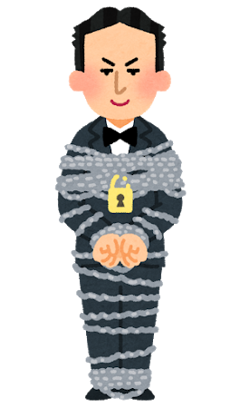 nigaoe_harry_houdini.png