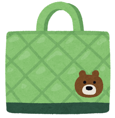 okeiko_bag.png