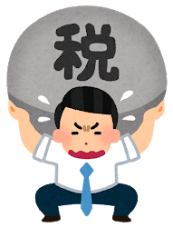 omoi_man_zei.png