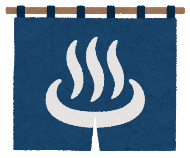 onsen_sentou_noren_mark.png