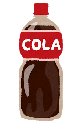 petbottle_cola.png