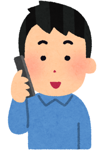 phone_man1_smile.png